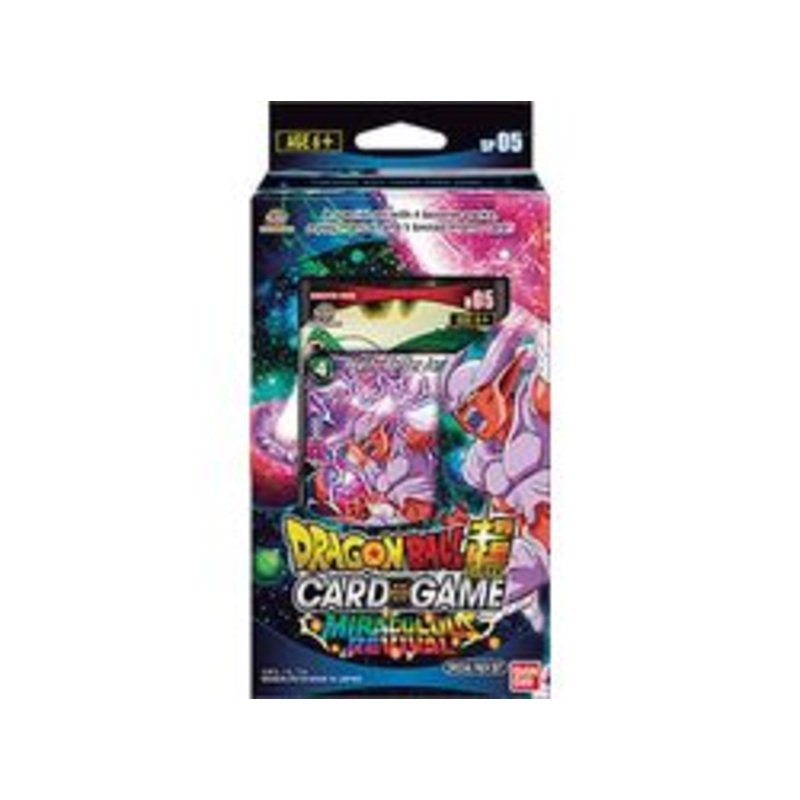 Bandai - Dragon Ball Super - Miraculous Revival Sets 05 - Special Pack Set