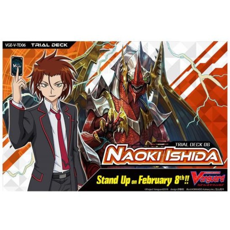 Bushiroad - Cardfight!! Vanguard - Naoki Ishida - Trial Deck