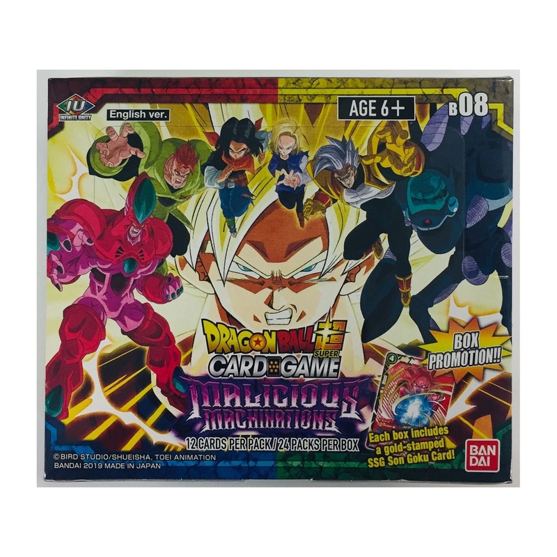 Bandai - Dragon Ball Super - Series 8 - Malicious Machinations - Booster Box