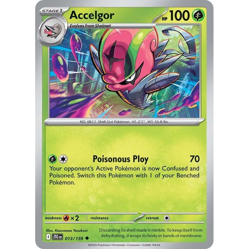 Accelgor (013/159) [Scarlet & Violet: Journey Together]