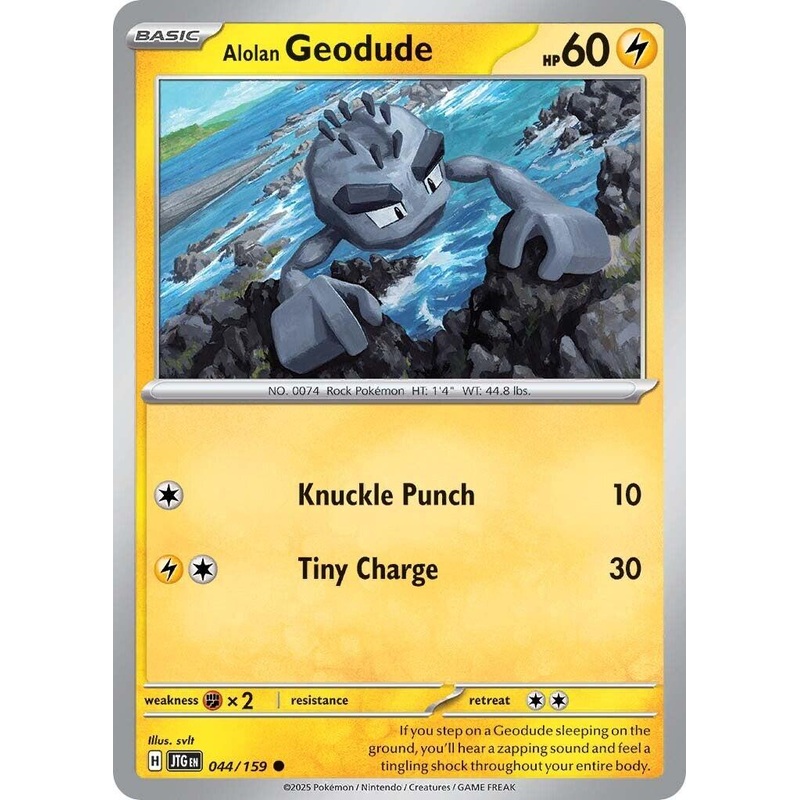 Alolan Geodude (044/159) [Scarlet & Violet: Journey Together]