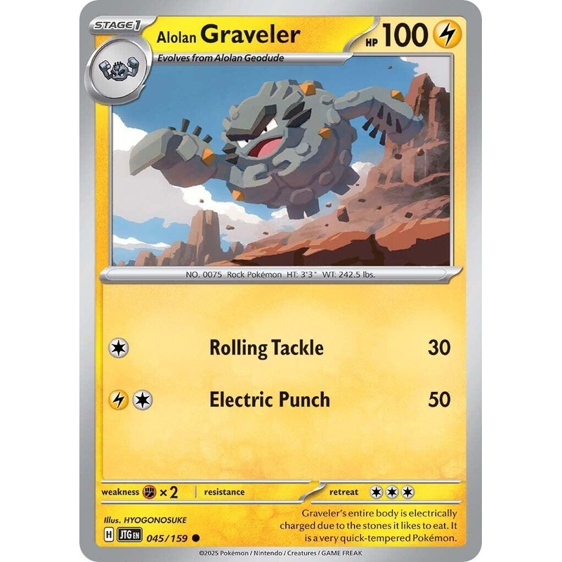 Alolan Graveler (045/159) [Scarlet & Violet: Journey Together]