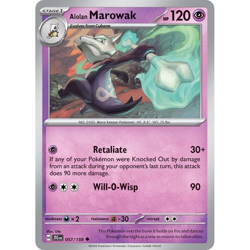 Alolan Marowak (057/159) [Scarlet & Violet: Journey Together]