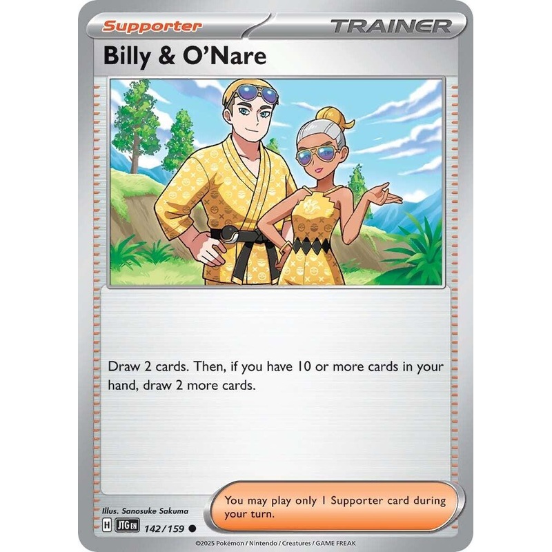 Billy & O'Nare (142/159) [Scarlet & Violet: Journey Together]