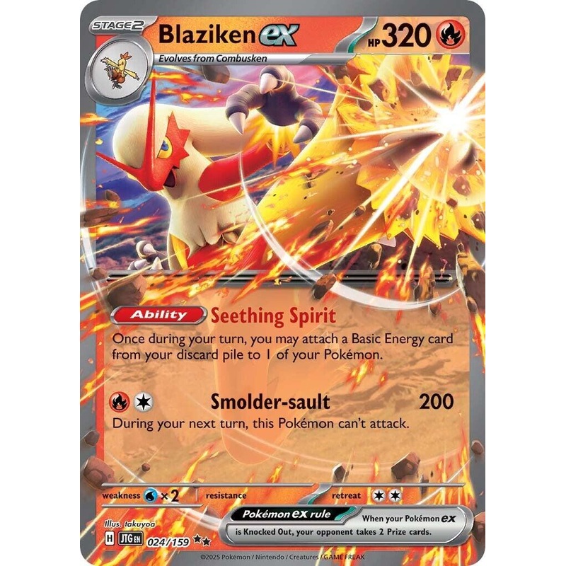Blaziken ex (024/159) [Scarlet & Violet: Journey Together]
