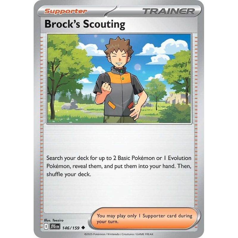 Brock's Scouting (146/159) [Scarlet & Violet: Journey Together]