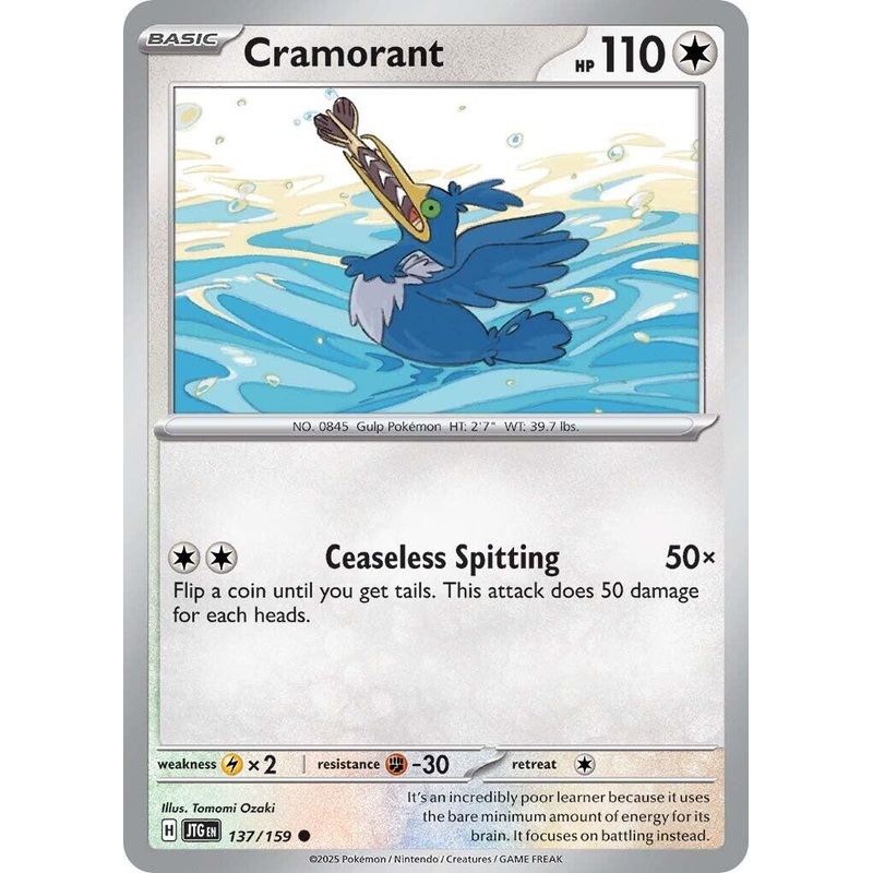 Cramorant (137/159) [Scarlet & Violet: Journey Together]