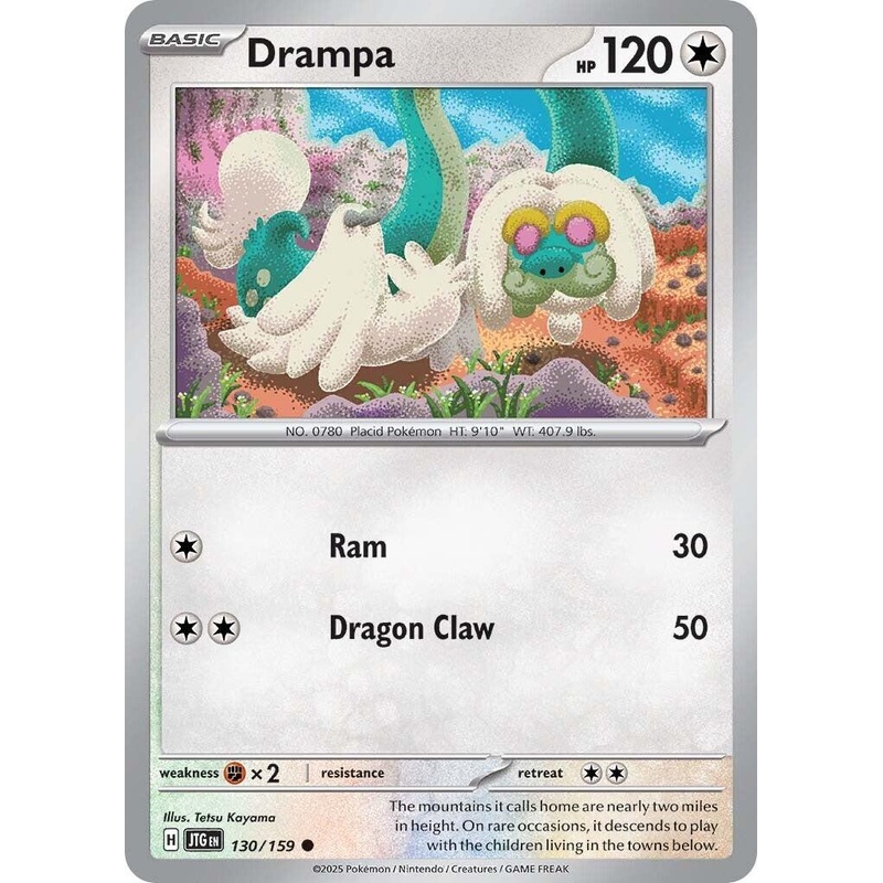 Drampa (130/159) [Scarlet & Violet: Journey Together]