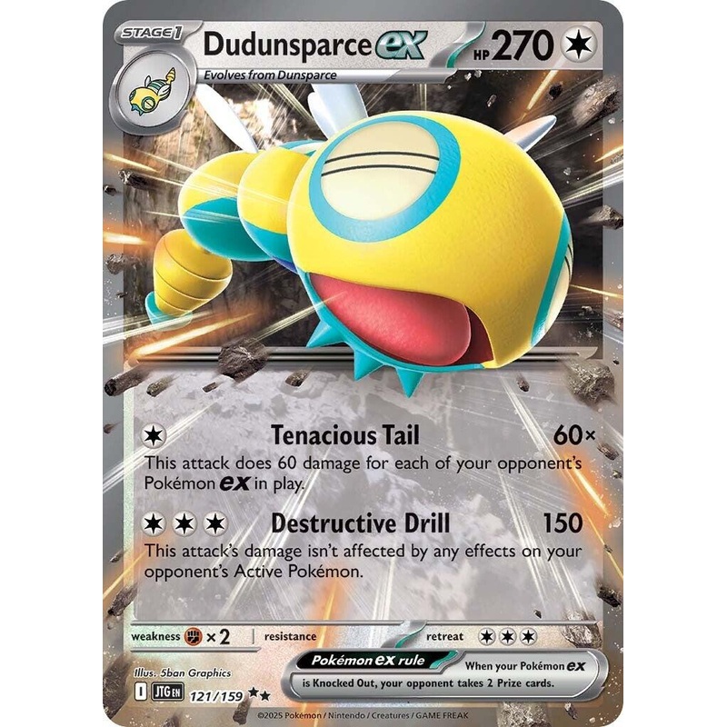 Dudunsparce ex (121/159) [Scarlet & Violet: Journey Together]