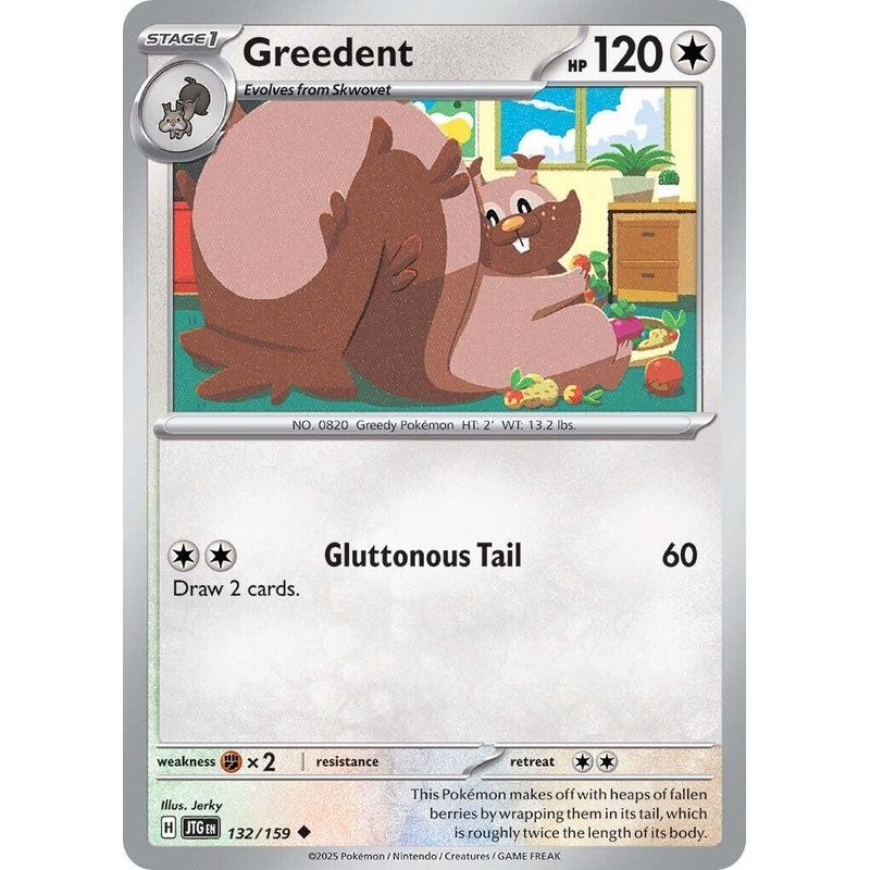 Greedent (132/159) [Scarlet & Violet: Journey Together]