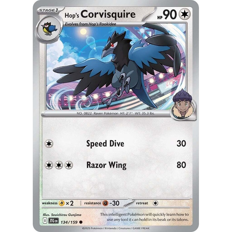 Hop's Corvisquire (134/159) [Scarlet & Violet: Journey Together]