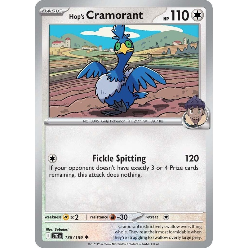 Hop's Cramorant (138/159) [Scarlet & Violet: Journey Together]
