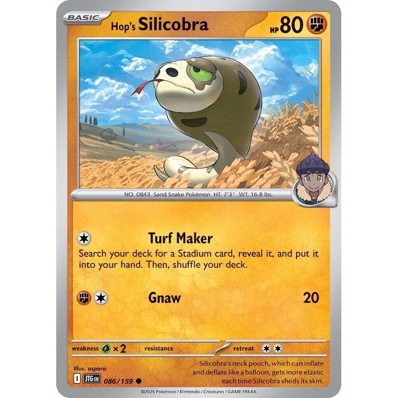 Hop's Silicobra (086/159) [Scarlet & Violet: Journey Together]