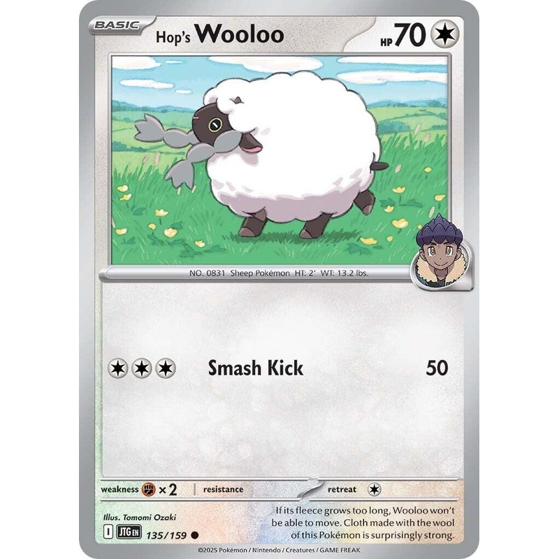 Hop's Wooloo (135/159) [Scarlet & Violet: Journey Together]