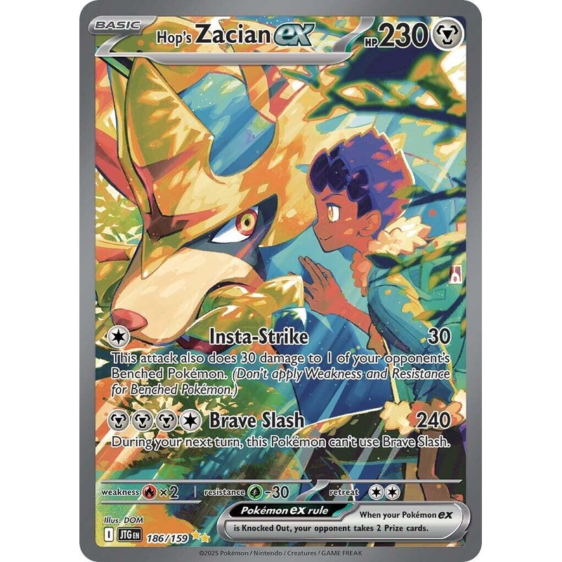 Hop's Zacian ex (186/159) [Scarlet & Violet: Journey Together]