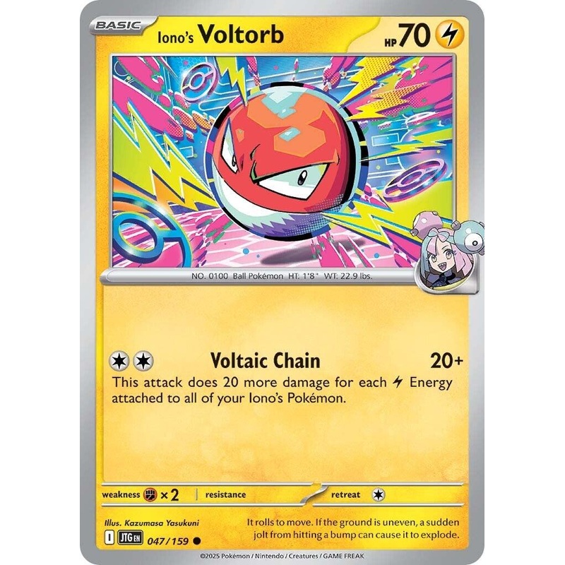 Iono's Voltorb (047/159) [Scarlet & Violet: Journey Together]