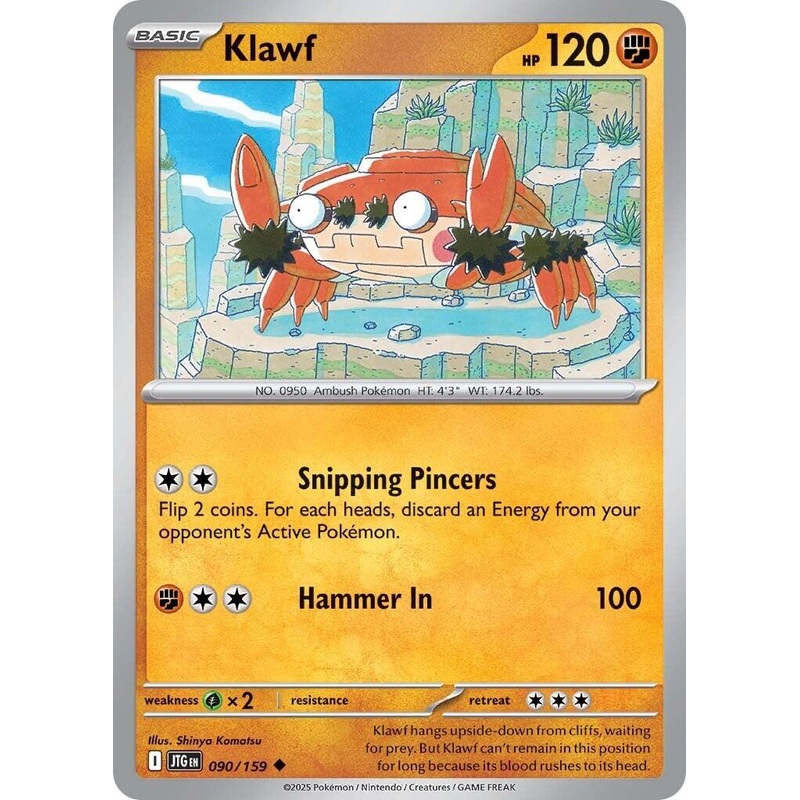 Klawf (090/159) [Scarlet & Violet: Journey Together]