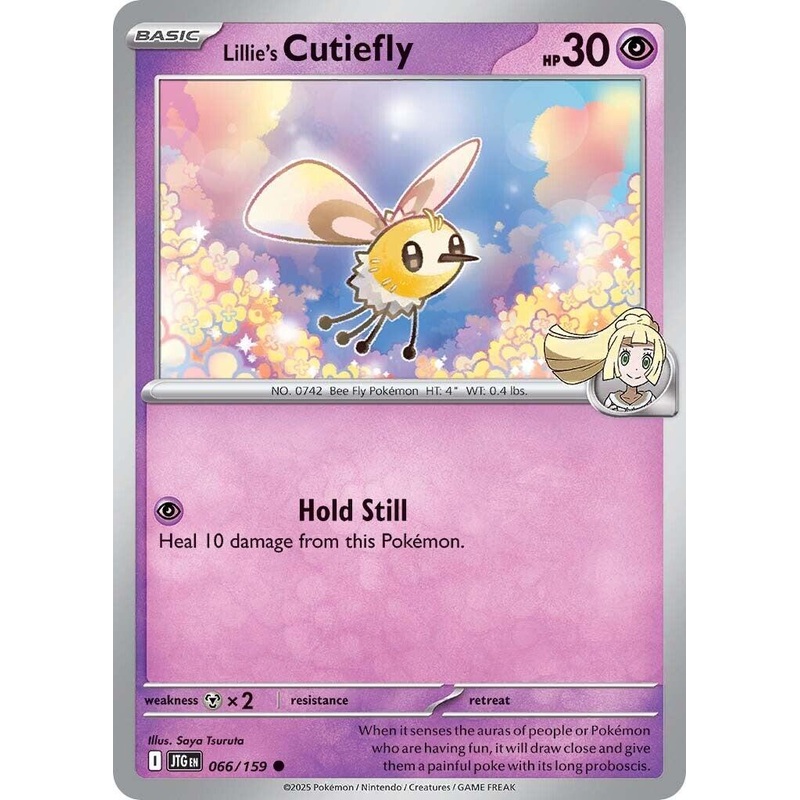 Lillie's Cutefly (066/159) [Scarlet & Violet: Journey Together]