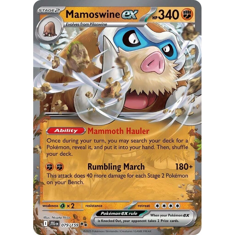 Mamoswine ex (079/159) [Scarlet & Violet: Journey Together]