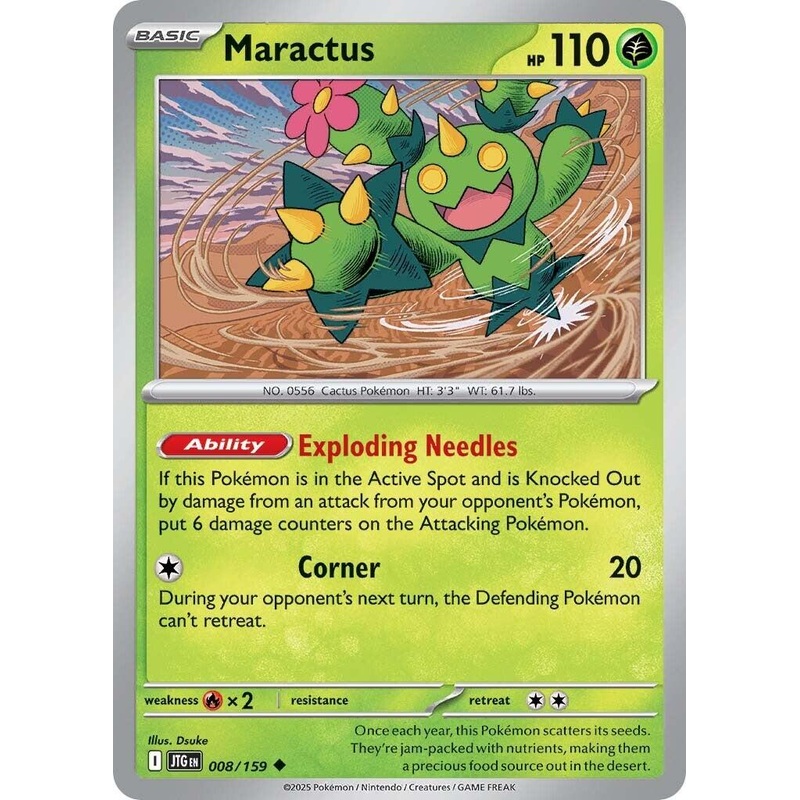 Maractus (008/159) [Scarlet & Violet: Journey Together]