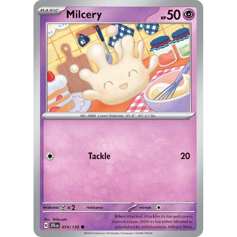 Milcery (074/159) [Scarlet & Violet: Journey Together]