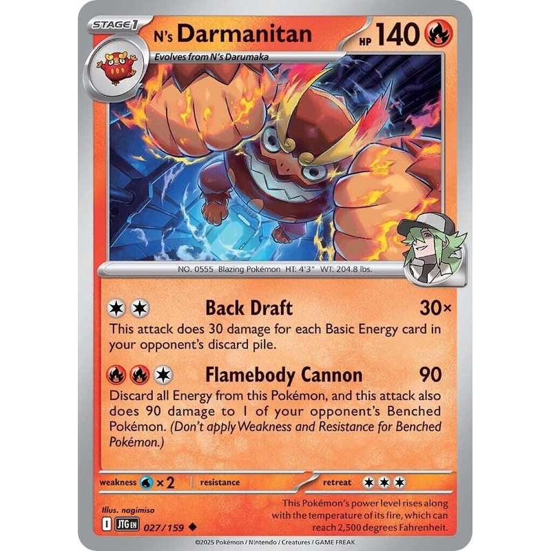 N's Darmanitan (027/159) [Scarlet & Violet: Journey Together]