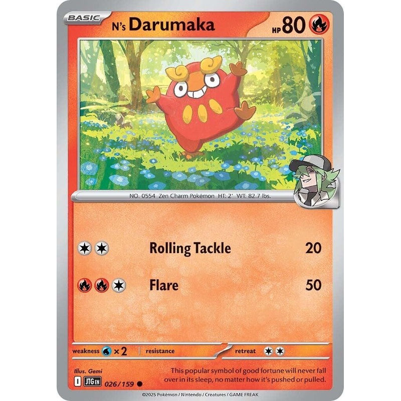 N's Darumaka (026/159) [Scarlet & Violet: Journey Together]