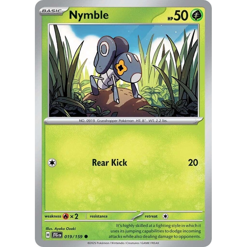 Nymble (019/159) [Scarlet & Violet: Journey Together]