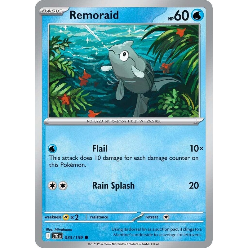Remoraid (033/159) [Scarlet & Violet: Journey Together]