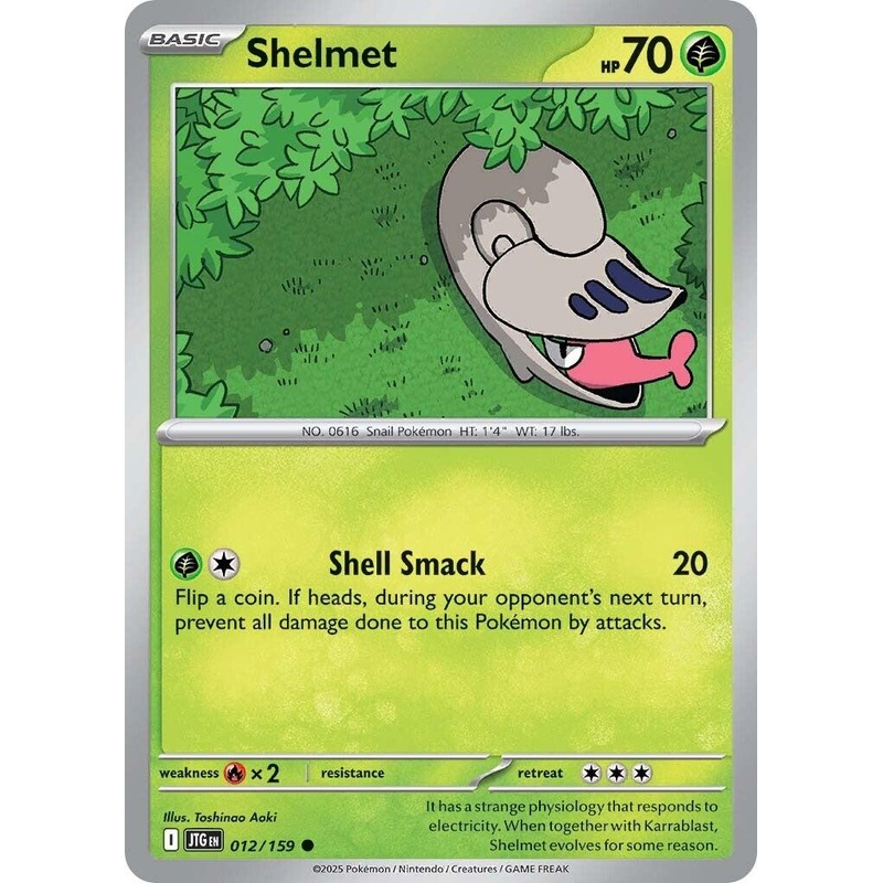 Shelmet (012/159) [Scarlet & Violet: Journey Together]