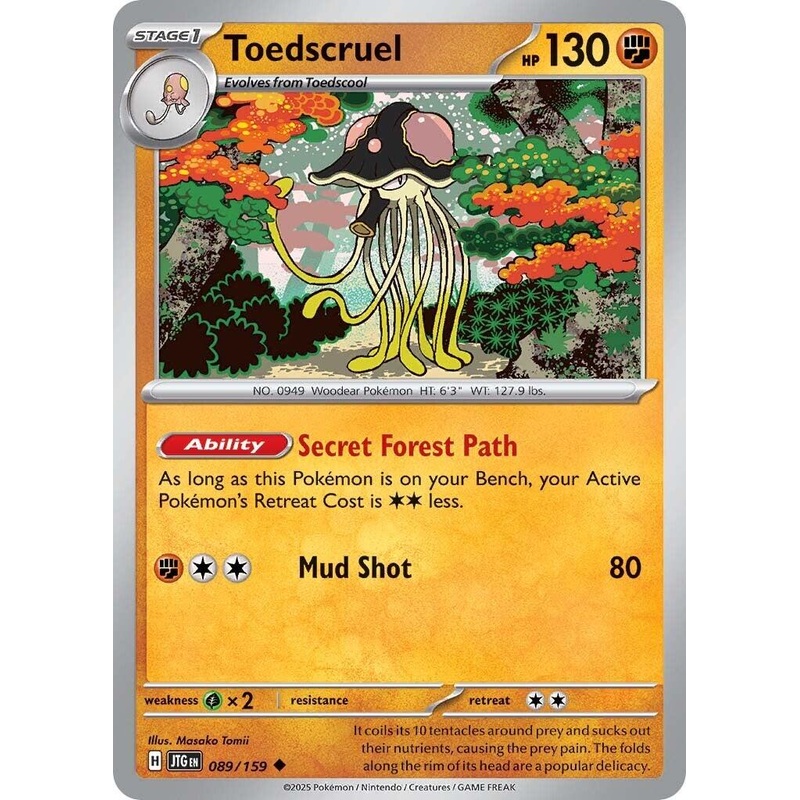 Toedscruel (089/159) [Scarlet & Violet: Journey Together]