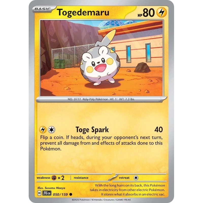 Togedemaru (050/159) [Scarlet & Violet: Journey Together]