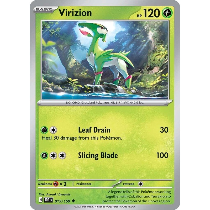 Virizion (015/159) [Scarlet & Violet: Journey Together]