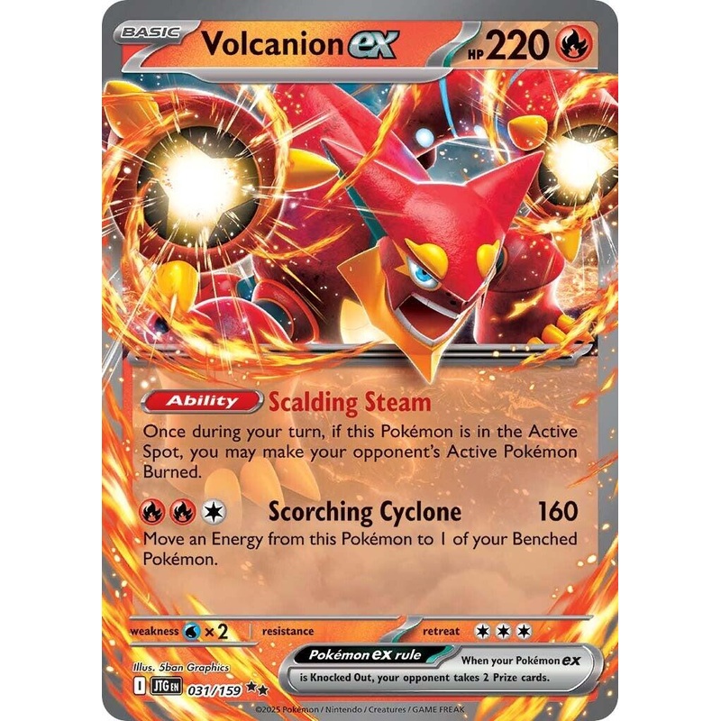 Volcanion ex (031/159) [Scarlet & Violet: Journey Together]