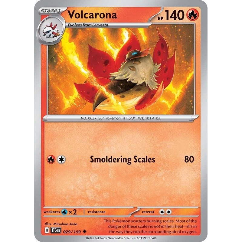 Volcarona (029/159) [Scarlet & Violet: Journey Together]