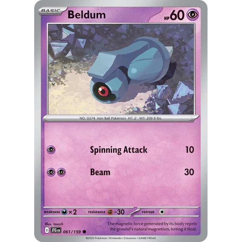 Beldum (061/159) [Scarlet & Violet: Journey Together]