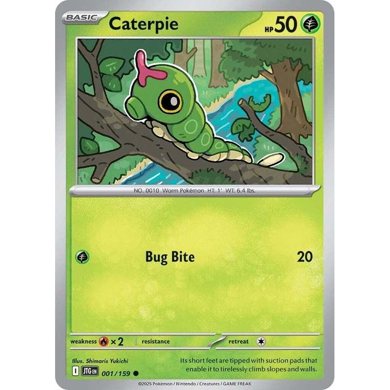 Caterpie (001/159) [Scarlet & Violet: Journey Together]