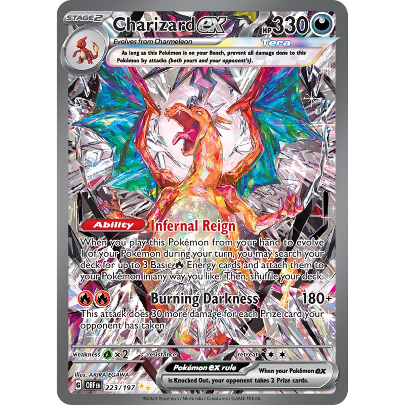 Charizard ex (223/197) [Scarlet & Violet: Obsidian Flames]