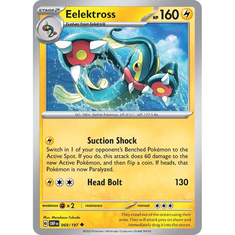 Eelektross (069/197) [Scarlet & Violet: Obsidian Flames]