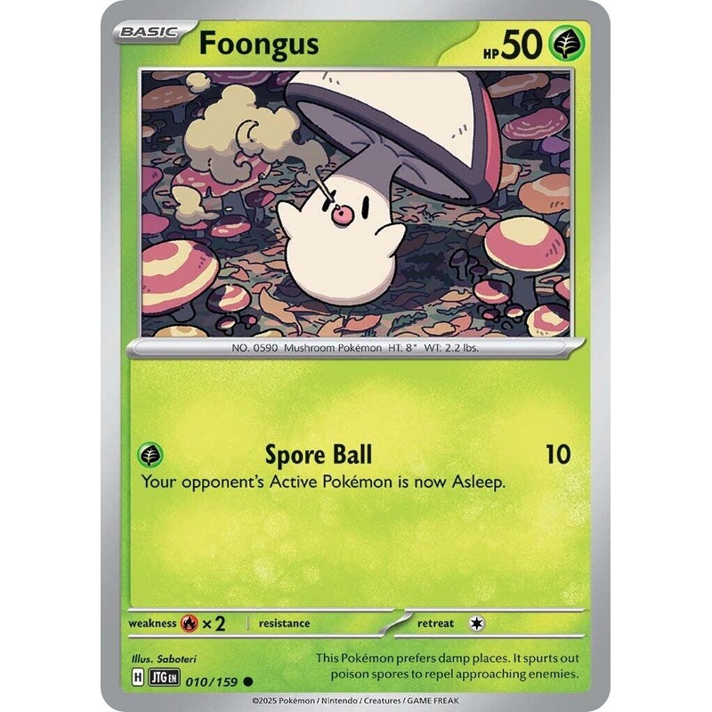 Foongus (010/159) [Scarlet & Violet: Journey Together]