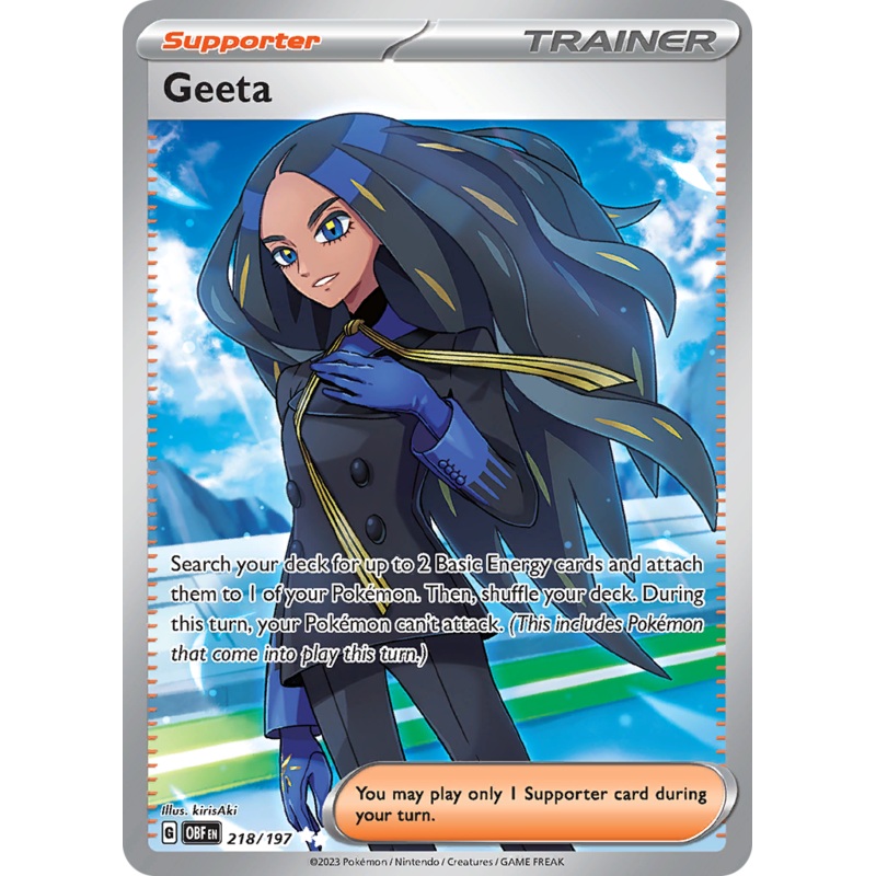 Geeta (218/197) [Scarlet & Violet: Obsidian Flames]