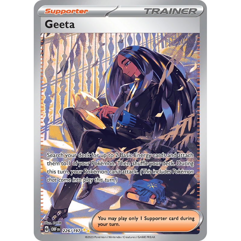 Geeta (226/197) [Scarlet & Violet: Obsidian Flames]