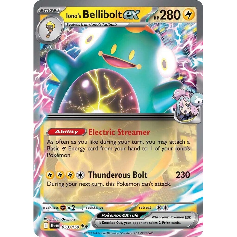 Iono's Bellibolt ex (053/159) [Scarlet & Violet: Journey Together]