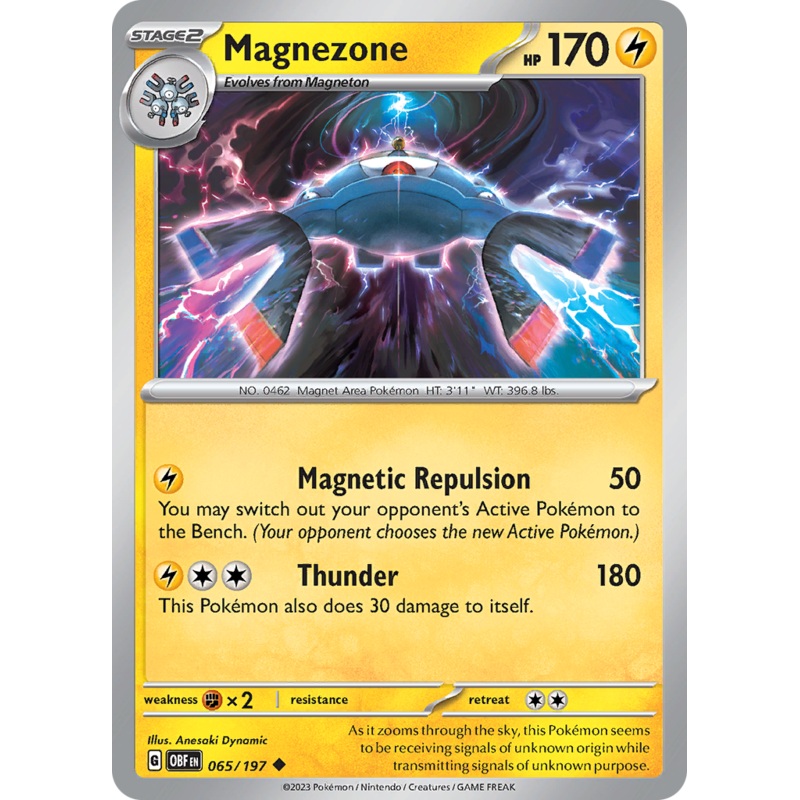 Magnezone (065/197) [Scarlet & Violet: Obsidian Flames]