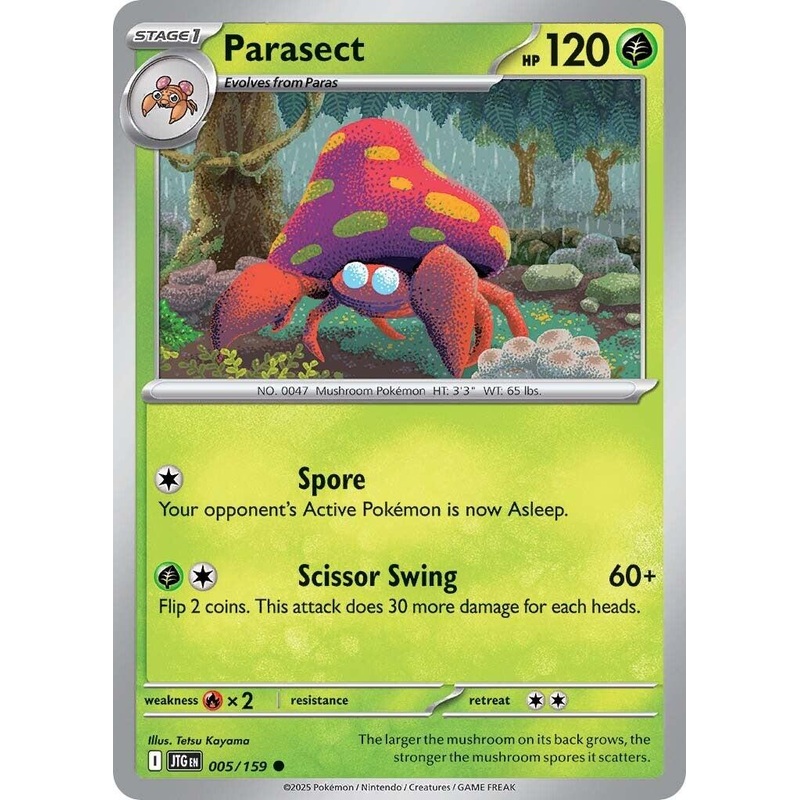 Parasect (005/159) [Scarlet & Violet: Journey Together]