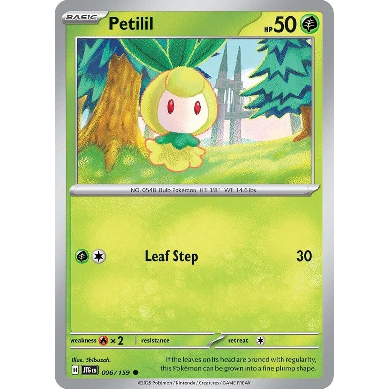 Petilil (006/159) [Scarlet & Violet: Journey Together]