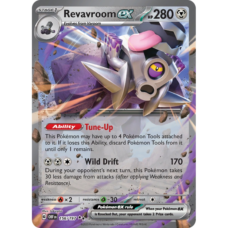 Revavroom ex (156/197) [Scarlet & Violet: Obsidian Flames]