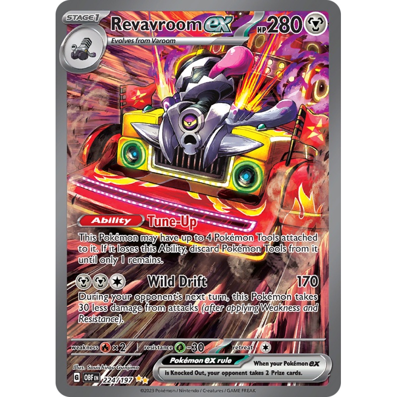 Revavroom ex (224/197) [Scarlet & Violet: Obsidian Flames]