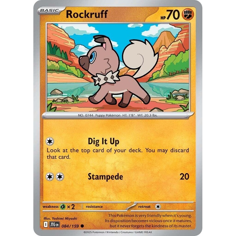 Rockruff (084/159) [Scarlet & Violet: Journey Together]
