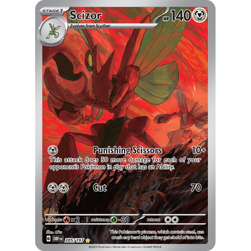 Scizor (205/197) [Scarlet & Violet: Obsidian Flames]